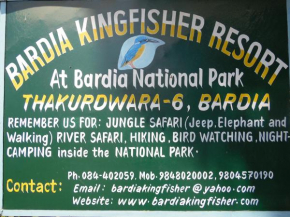  Bardia Kingfisher Resort  Dhakela